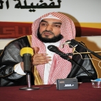 Tariq bin abderrahman al hawas